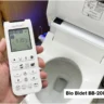 Bio Bidet BB-2000 Bliss Review: Is This the Best Luxury Bidet Seat Under $600?